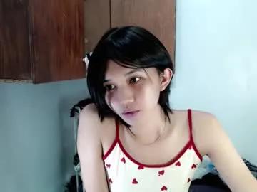 sugarsighs — TIRED WANNA LOOK BF FOR REAL! [2000 tokens left] #petite #ebony  #smalltits  #18 #new #hairy