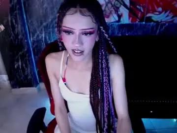 sweet_dolly_m — Freechat on Chaturbate