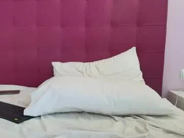 sweetdyzy on Chaturbate 