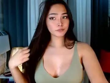 sweetiefox1 — hi im Anika im new here, follow me. - Goal: make me feel special and makes me happy today <3 [1624 tokens left] #aussie #pinay #bigboobs #asian #anal #new #lovense #japanese #dildoshow #squirt