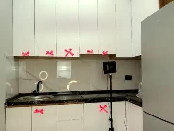 tamikasweet — Lovense Lush on - Interactive Toy that vibrates with your Tips - Goal: Topless <3 #lovense