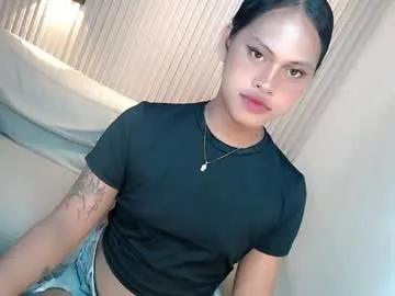 taniahillsxx — HOPING THAT SOMEON APPRECIATE ME #asian #pregnant #new  #mistress #Pinay  #wifematerials [950 tokens remaining]