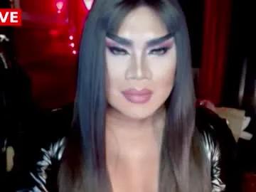 temptress_cocoxxx — LIVE IN FEAR WITH YOUR MASOCHIST REAL MISTRESS #bigcock #mistress #sissification #humiliation #leather #smoking #latex #joi #gothic #bdsm #feet #bigdick #bigass #natural #dirtytalk #dominant #leather #stocking #wifemat