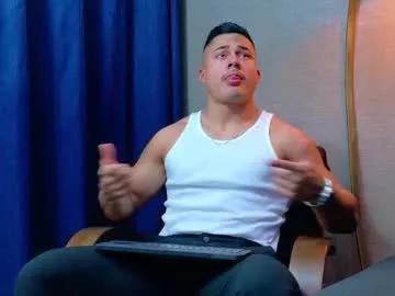 thekingerick — Hi Let's Have Fun #muscle #lovense #hairy #bigass #cum