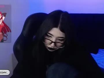 vammpyjane on Chaturbate 