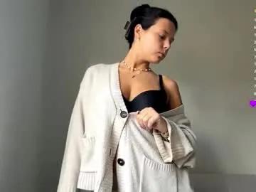 wildahankin — Lovense Domi on - Mia is here <3 welcome to my room<3 - Goal: show what i'm hiding from u)  18 #bigass #teen #lovense #natural