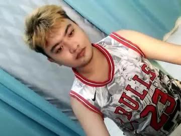 xxhotloyd_cummerx — its my birthday ! give me surprise here #asian  #smallcock #smoke #hairy #chubby [555 tokens remaining]