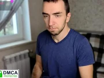 your_new_boyfriend17 — Goal: Masturbation #muscle #bigdick #uncut  #lovense #hairy - Next Goal:   blowjob 