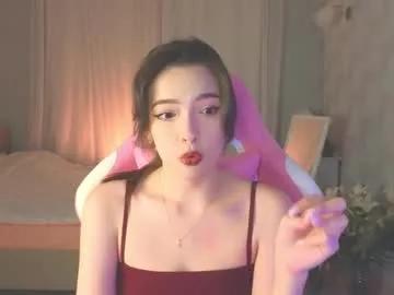 yuna_sunshy — GOAL: Show your outfit [5 tokens remaining] #shy #new #18 #asian #skinny