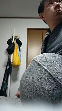 07YUKIO — Freechat on StripChat