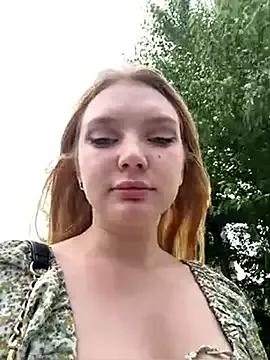 AmmyHot on StripChat 