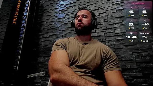 David_Big_Daddy — CUM IN YOUR FACE