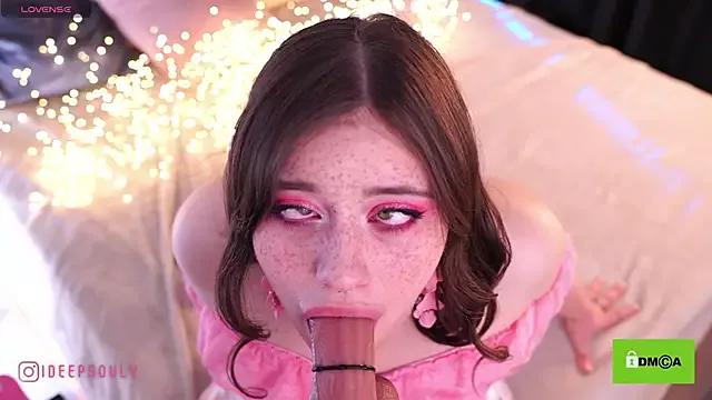 Deepsouly on StripChat 