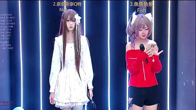 dream-ovo — sexy dance