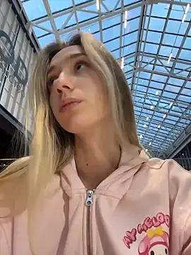 Lia__Love — Melt my pussy with some vibes