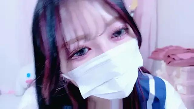 Megu-mimi — ticket&