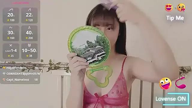 mimi-yangyang on StripChat 