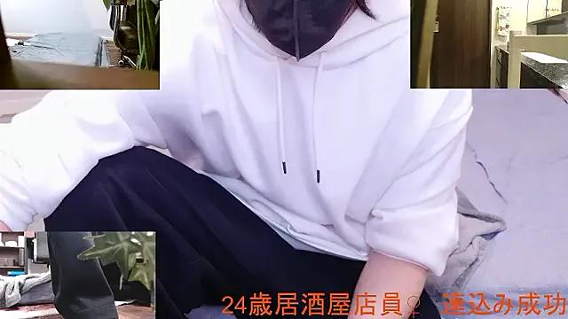 Mr_MatchApp_Jr — Freechat on StripChat