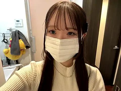 nano-da-u — Freechat on StripChat