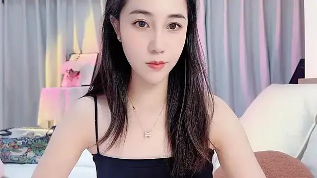 newwell on StripChat 