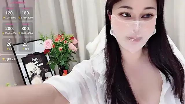 shishi_baby on StripChat 