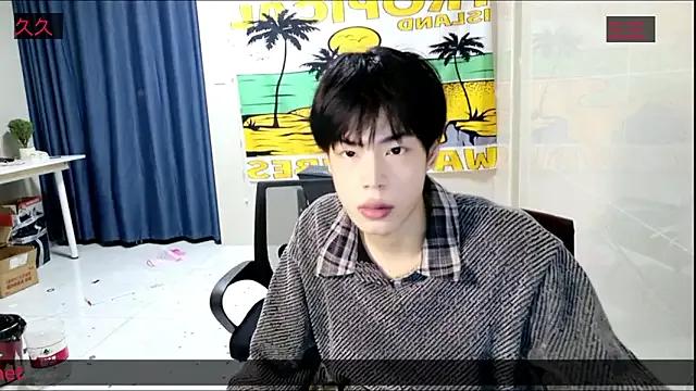 stripcha-798 — Nudity and dancing