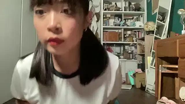 tw_tansan — Freechat on StripChat