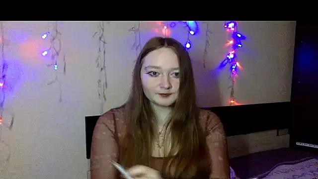 vdpink — Lovense toy