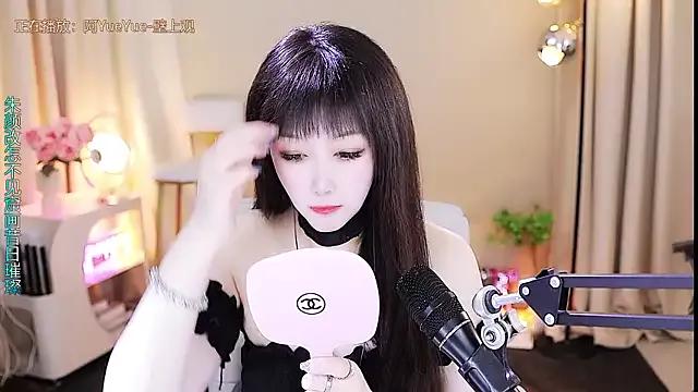 xiaoya666--baby — KITTY  