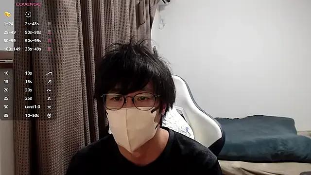 yuu-to-desu — Freechat on StripChat