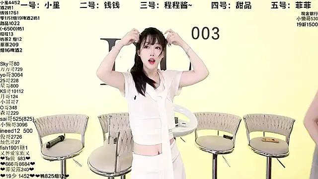 ZZ00033S on StripChat 